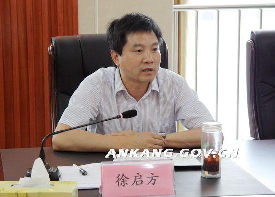 皇冠线上体育