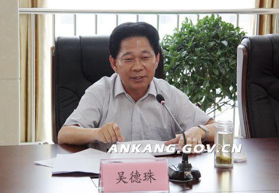 皇冠线上体育