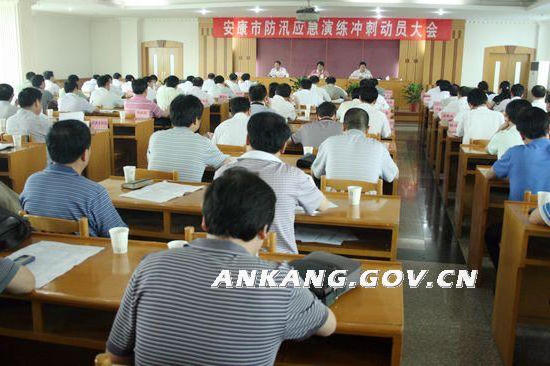皇冠线上体育