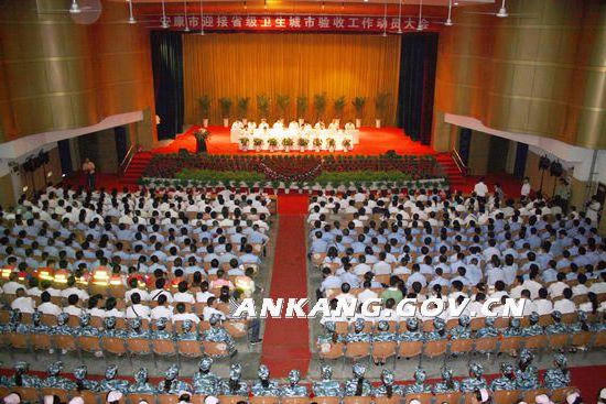 皇冠线上体育