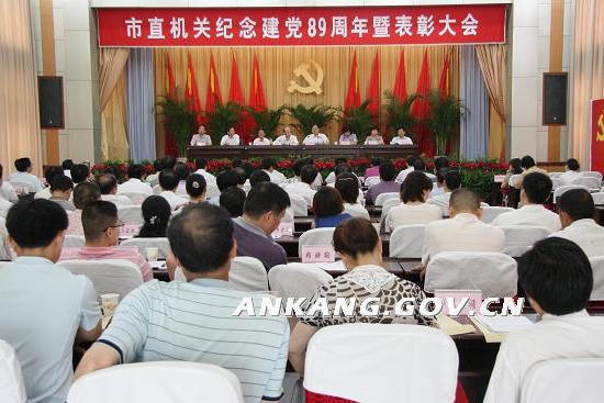 皇冠线上体育