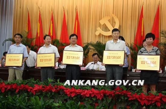 皇冠线上体育