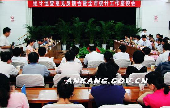 皇冠线上体育