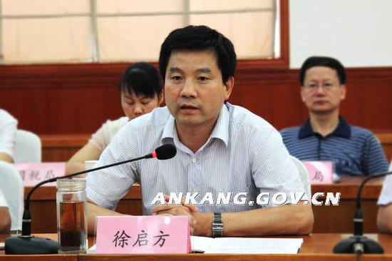 皇冠线上体育