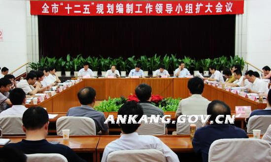 皇冠线上体育