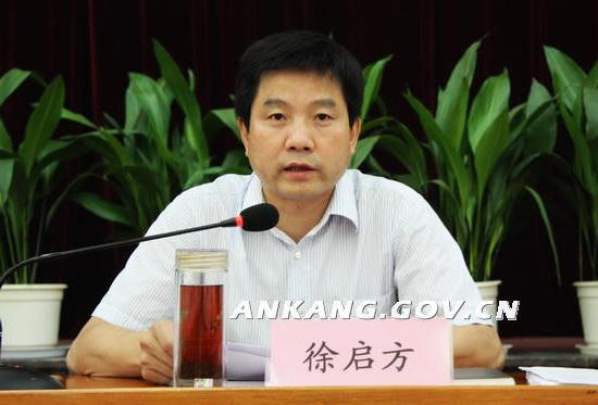 皇冠线上体育