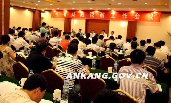 皇冠线上体育