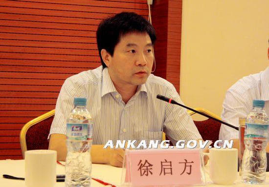 皇冠线上体育