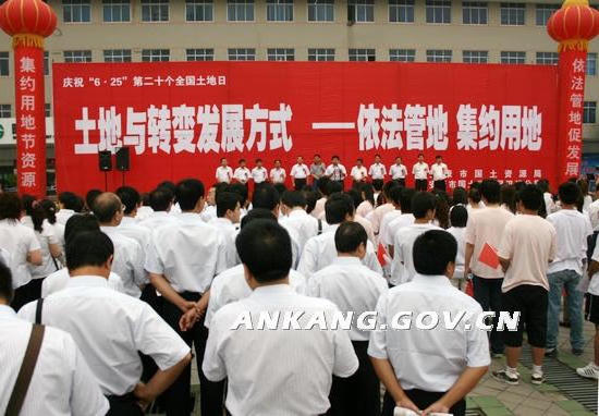 皇冠线上体育