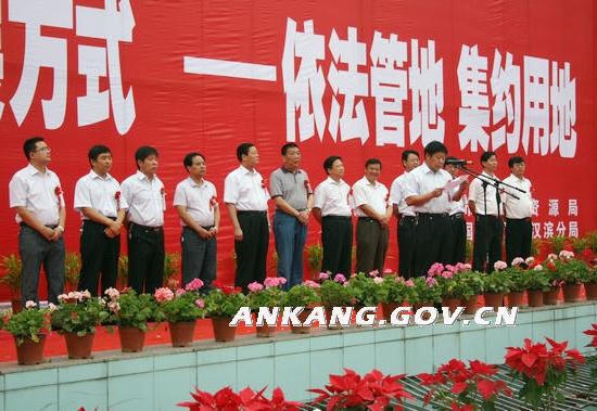 皇冠线上体育