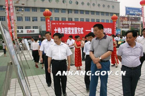 皇冠线上体育