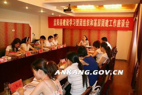 皇冠线上体育