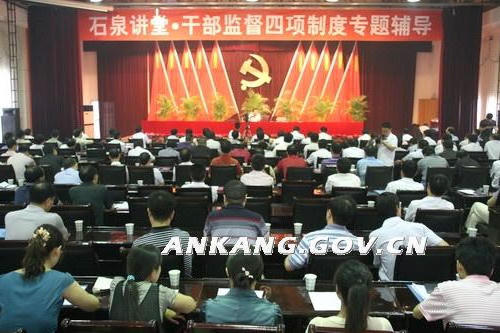 皇冠线上体育