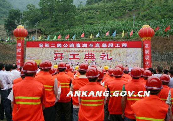 皇冠线上体育