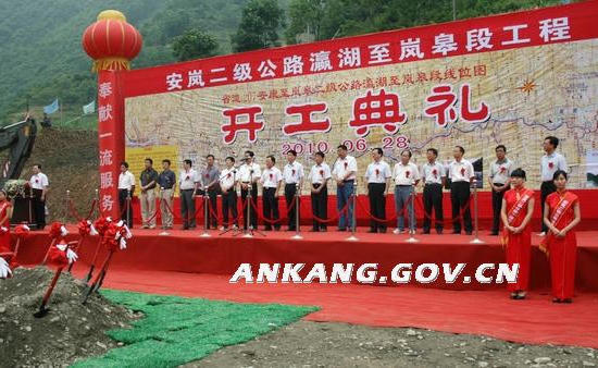 皇冠线上体育