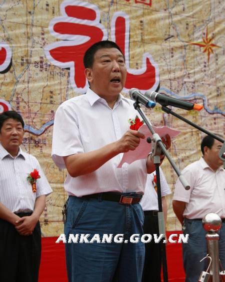 皇冠线上体育