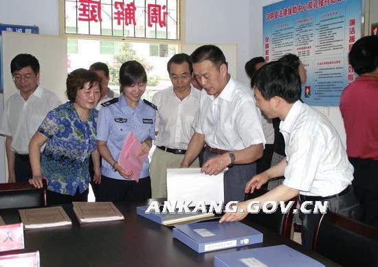 皇冠线上体育