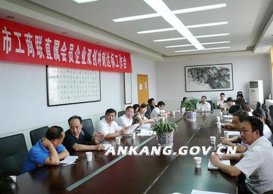 皇冠线上体育
