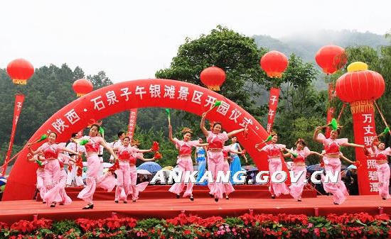 皇冠线上体育