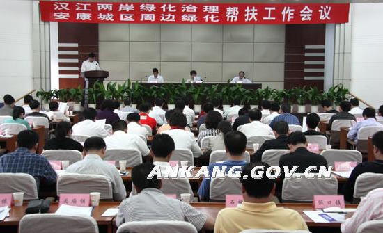 皇冠线上体育