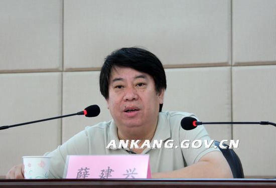 皇冠线上体育