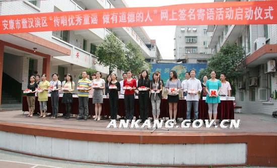 皇冠线上体育
