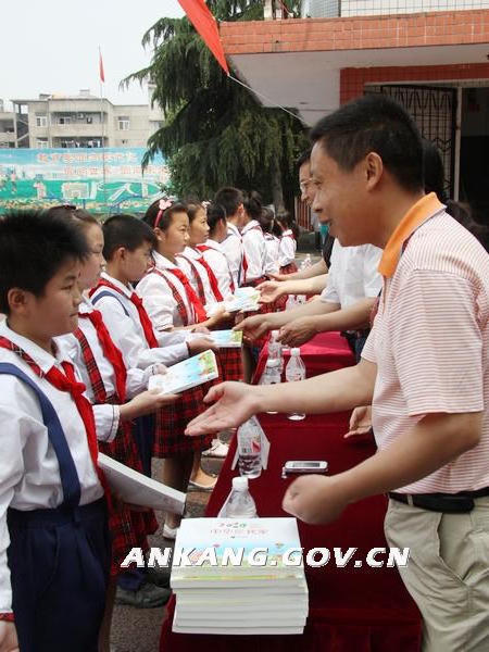 皇冠线上体育