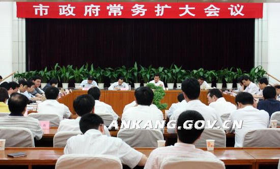 皇冠线上体育