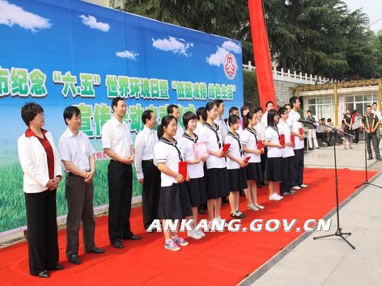 皇冠线上体育