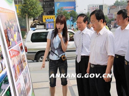 皇冠线上体育
