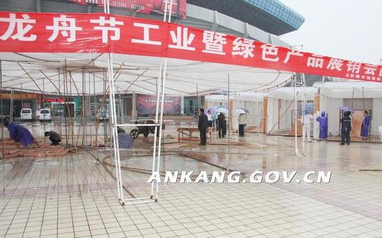 皇冠线上体育