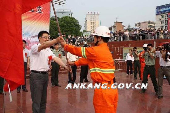 皇冠线上体育