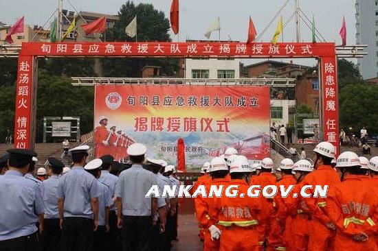 皇冠线上体育
