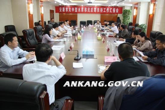 皇冠线上体育