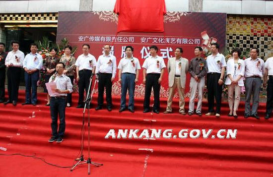 皇冠线上体育