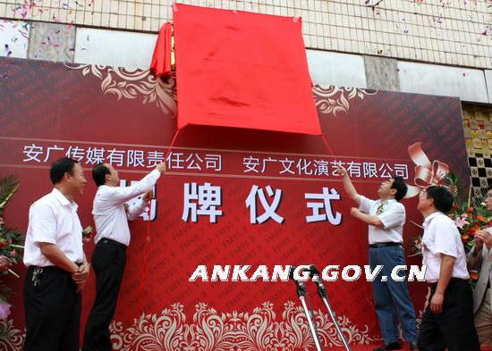 皇冠线上体育