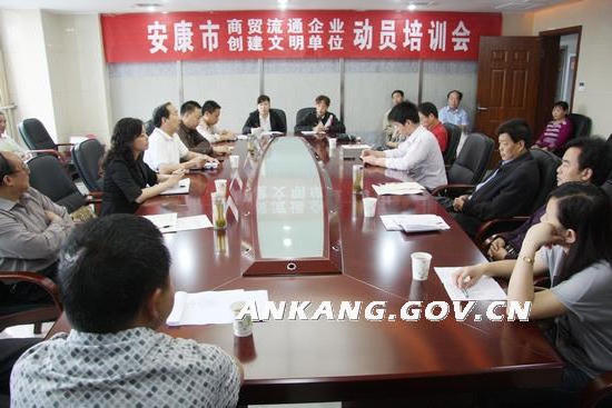 皇冠线上体育