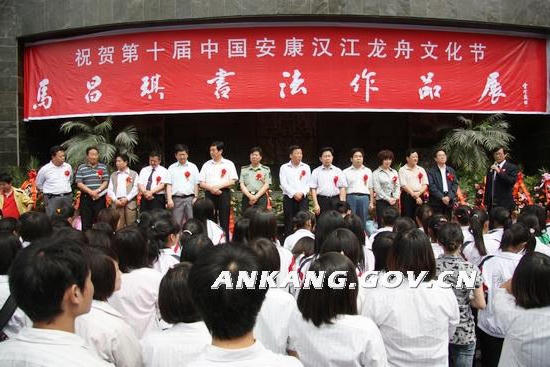 皇冠线上体育