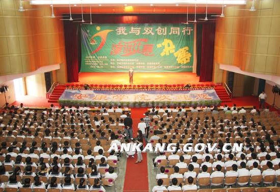 皇冠线上体育