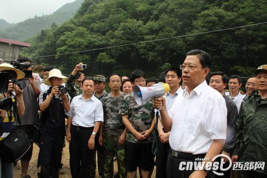 皇冠线上体育