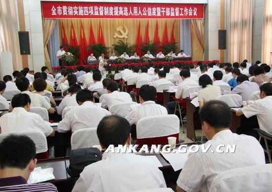 皇冠线上体育