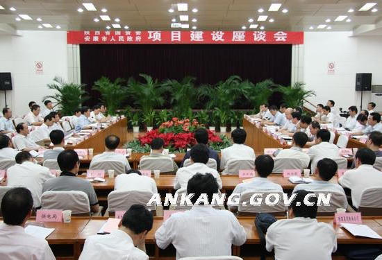 皇冠线上体育