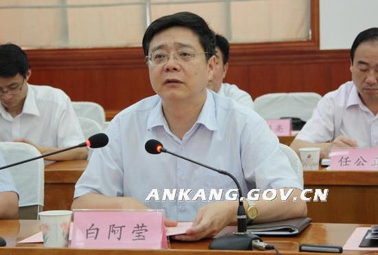 皇冠线上体育