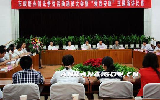 皇冠线上体育