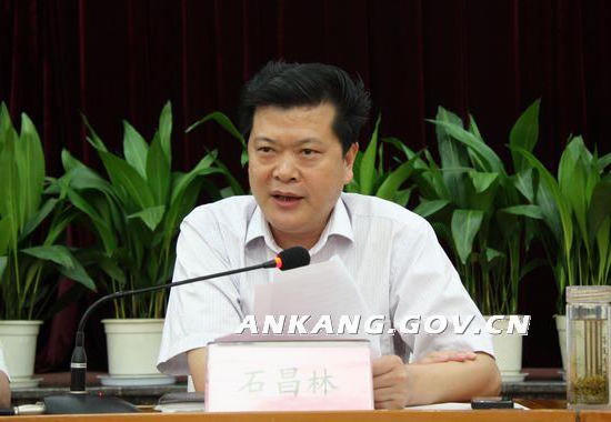 皇冠线上体育
