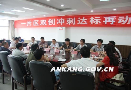 皇冠线上体育