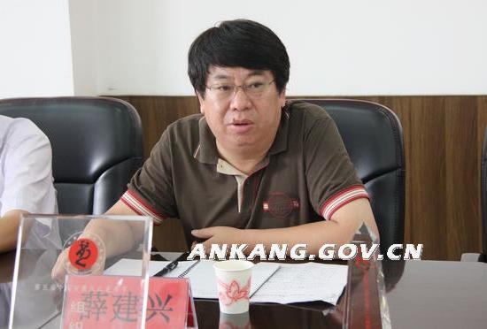 皇冠线上体育
