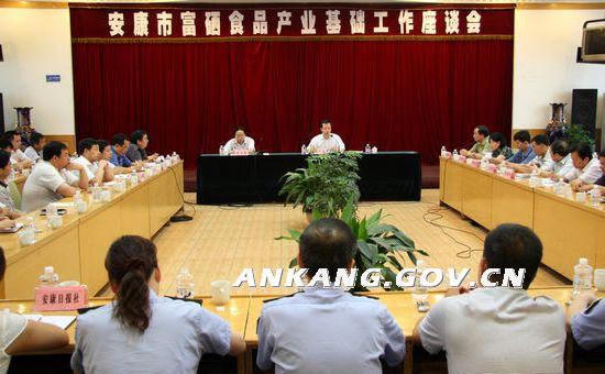 皇冠线上体育