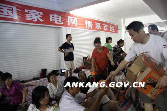 皇冠线上体育