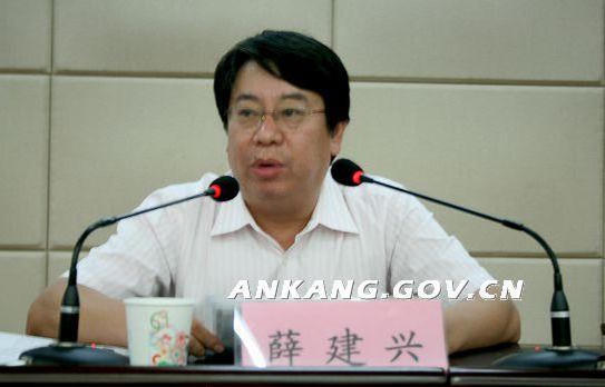 皇冠线上体育